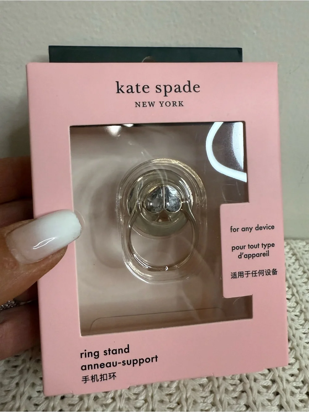 kate spade New York Gold Ring Stand - any phone